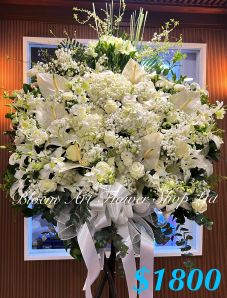 Funeral Flower - Deluxe CODE 92743